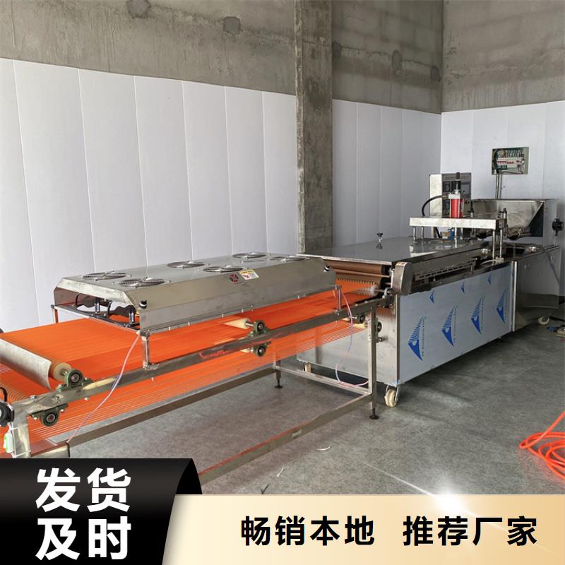 烙馍机新型烙馍机厂家品控严格专业厂家