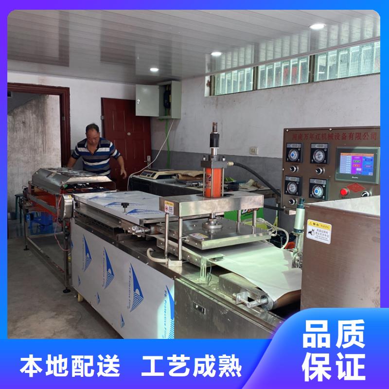 烙馍机圆单饼机专业生产设备当地品牌
