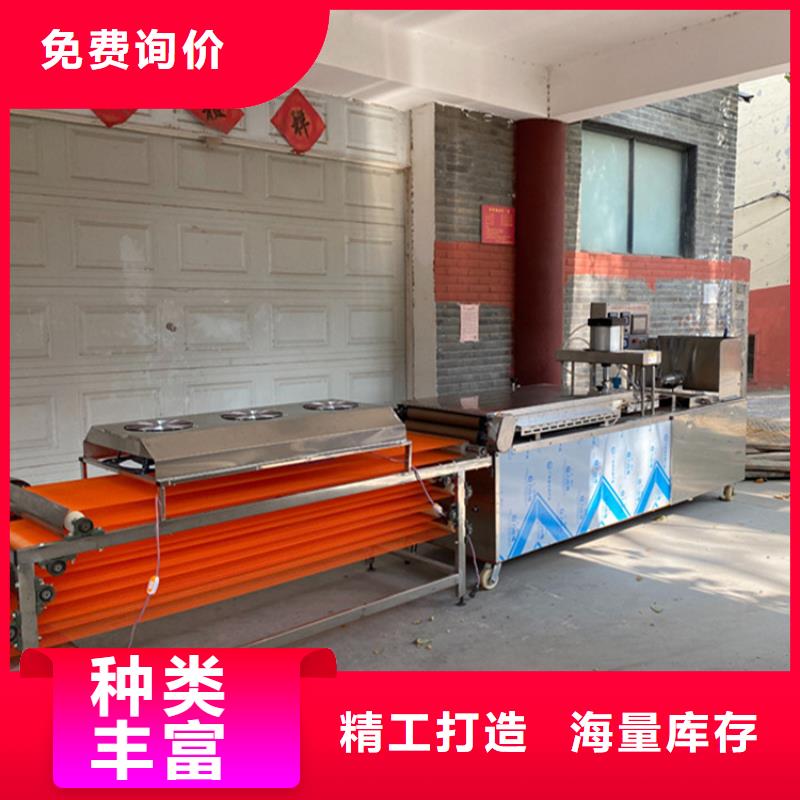 烙馍机,【自动化烙馍机】精工细致打造质量检测