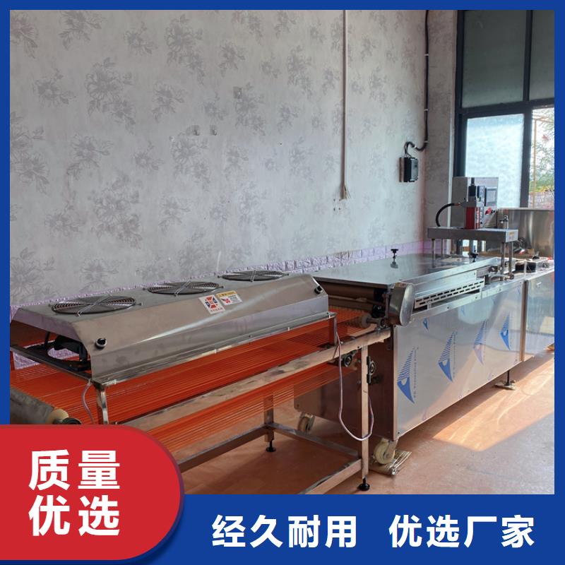 【烙馍机】自动化烙馍机有口皆碑品质优良