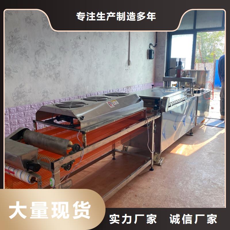 【烙馍机全自动单饼机厂家拒绝伪劣产品】当地生产厂家
