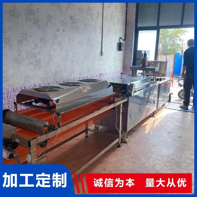 烙馍机【数控春饼机】选择我们没错厂家精选