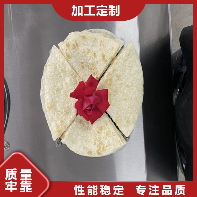 烙馍机,圆春饼机生产厂家工艺精细质保长久