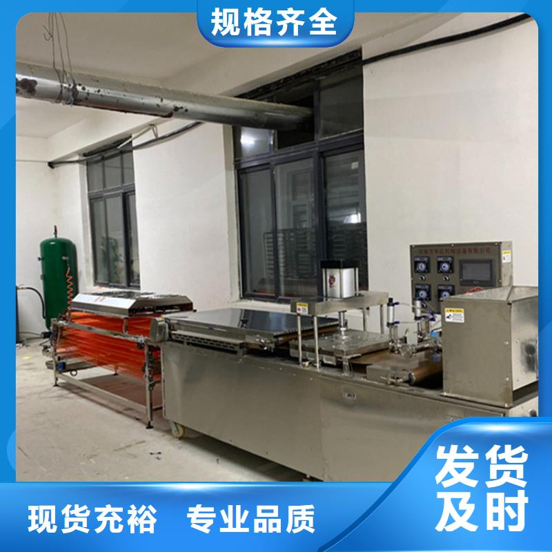 烙馍机不锈钢烤鸭饼机优选原材无中间商厂家直销