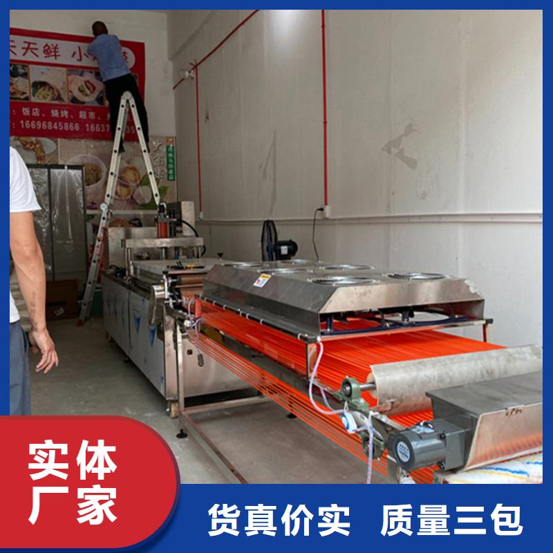 烙馍机-静音烙馍机种类齐全售后无忧