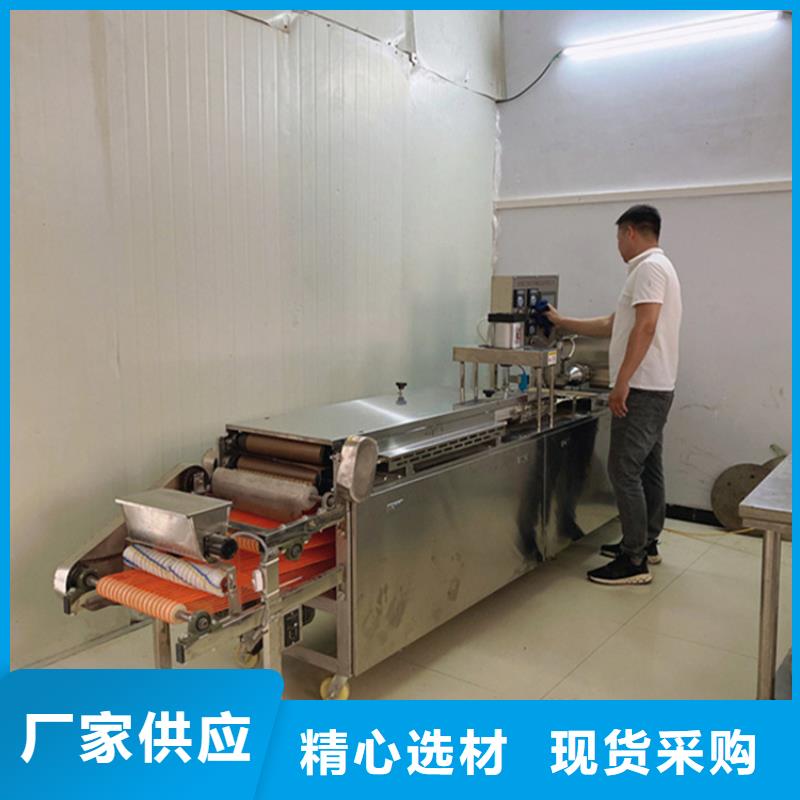 烙馍机全自动单饼机价格您身边的厂家当地服务商