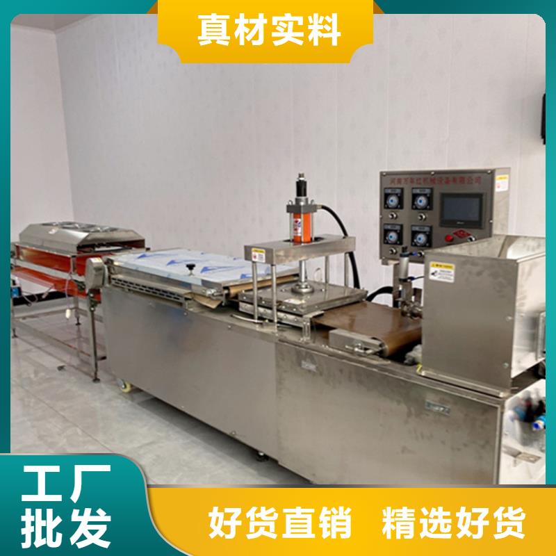 烙馍机不锈钢单饼机N年专注实拍品质保障