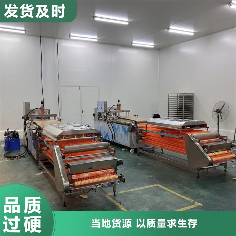 烙饼机省人工2025已更新当地生产厂家