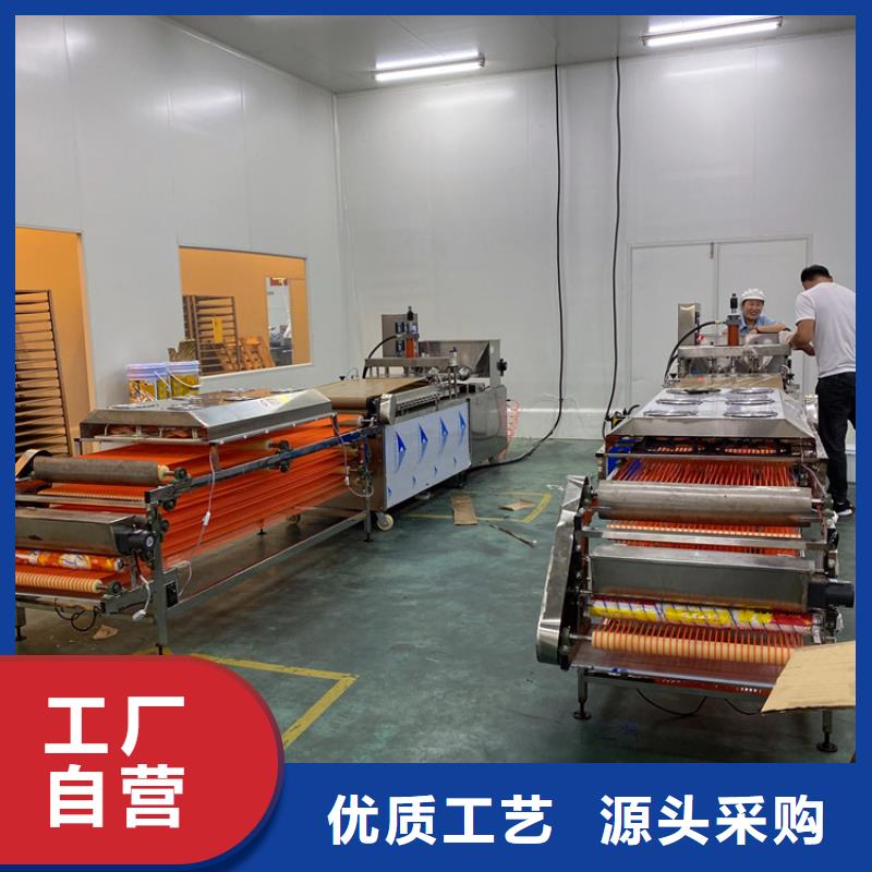 家用烙馍机温控设计本地生产厂家