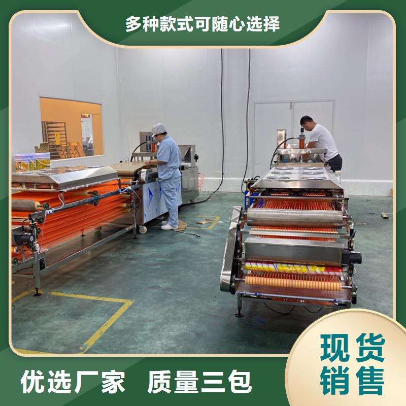 【全自动烙馍机】圆形烙馍机器源头实体厂商当地服务商