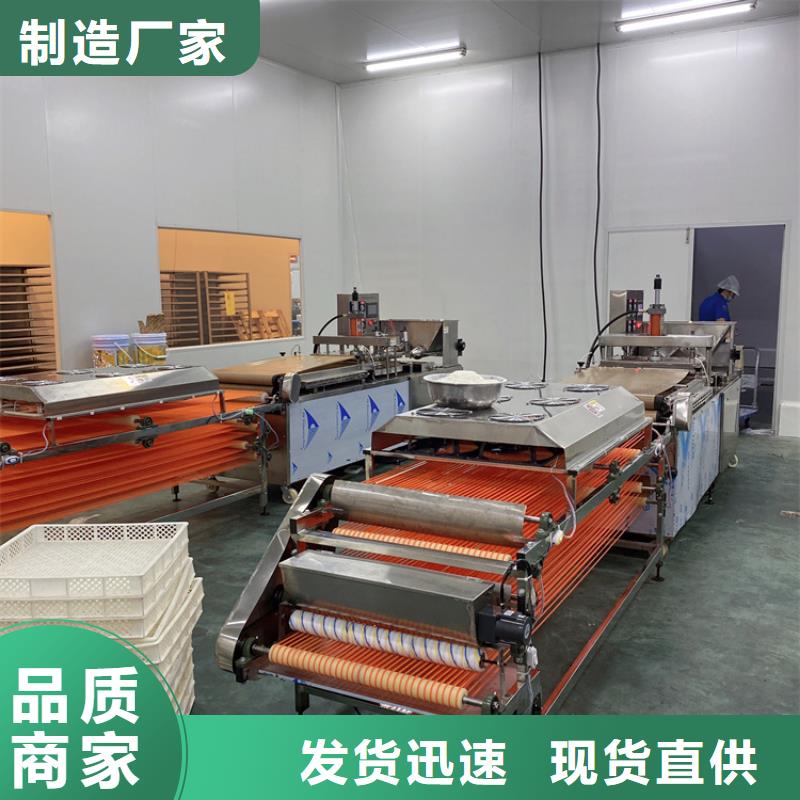 全自动烙馍机_液压春饼机设计制造销售服务一体源头厂商