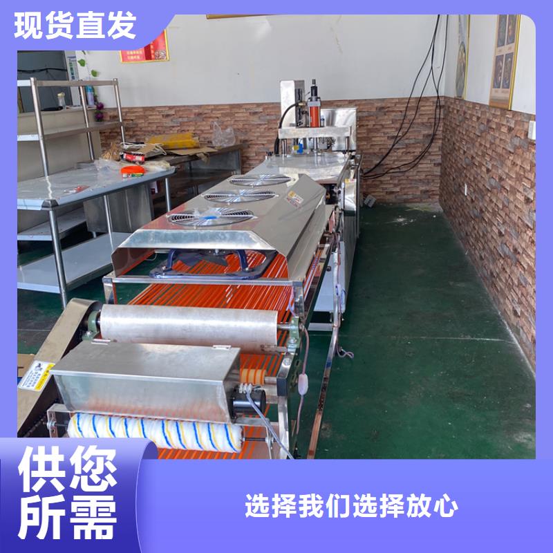 【全自动烙馍机】烤鸭饼机优良工艺本地生产厂家