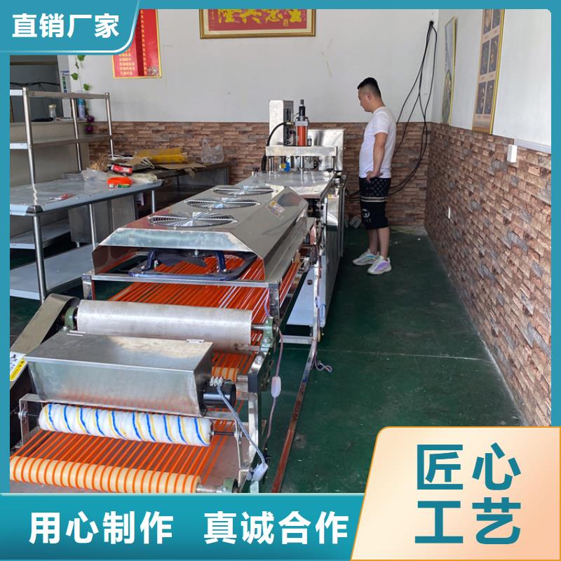 全自动烙馍机烙馍机械超产品在细节品质无所畏惧