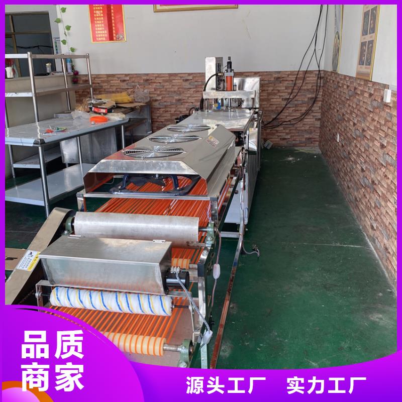 全自动烙馍机烫面春饼机工厂直营价格低