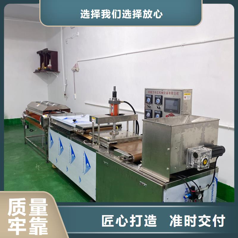 静音春饼机三相电更稳定实力才是硬道理