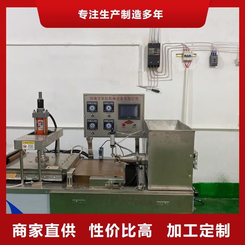 烙饼机1秒前更新厂家直营