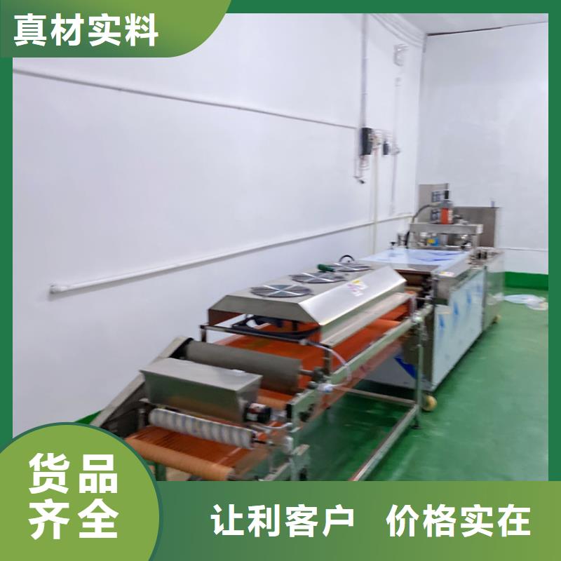 全自动单饼机维护保养简介颜色尺寸款式定制