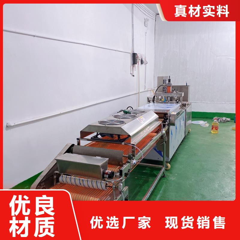 全自动烙馍机【筋饼机】专业厂家本地制造商
