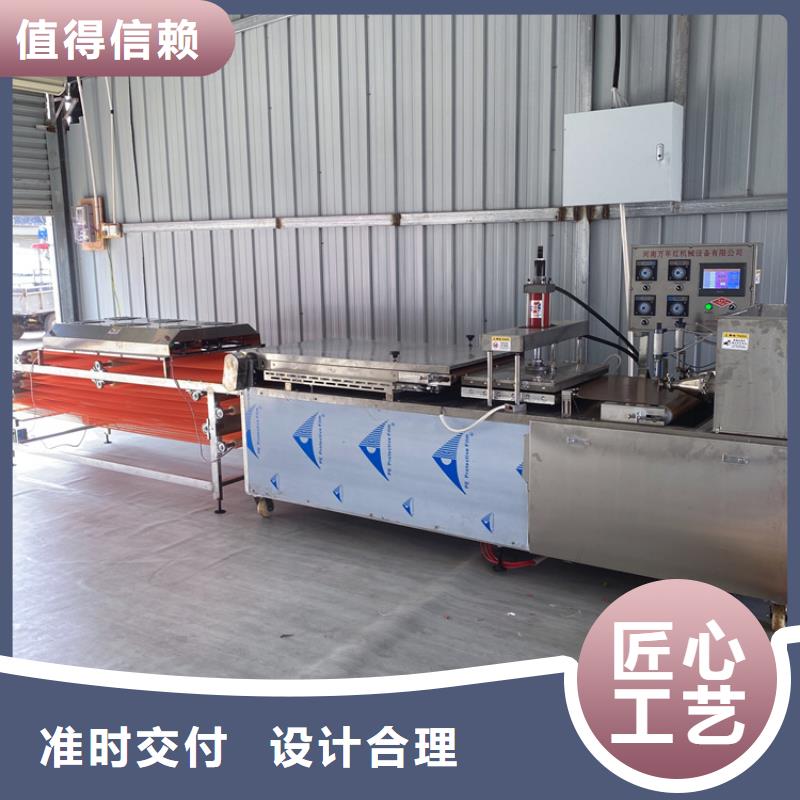 【全自动烙馍机_智能单饼机严格把控每一处细节】同城经销商