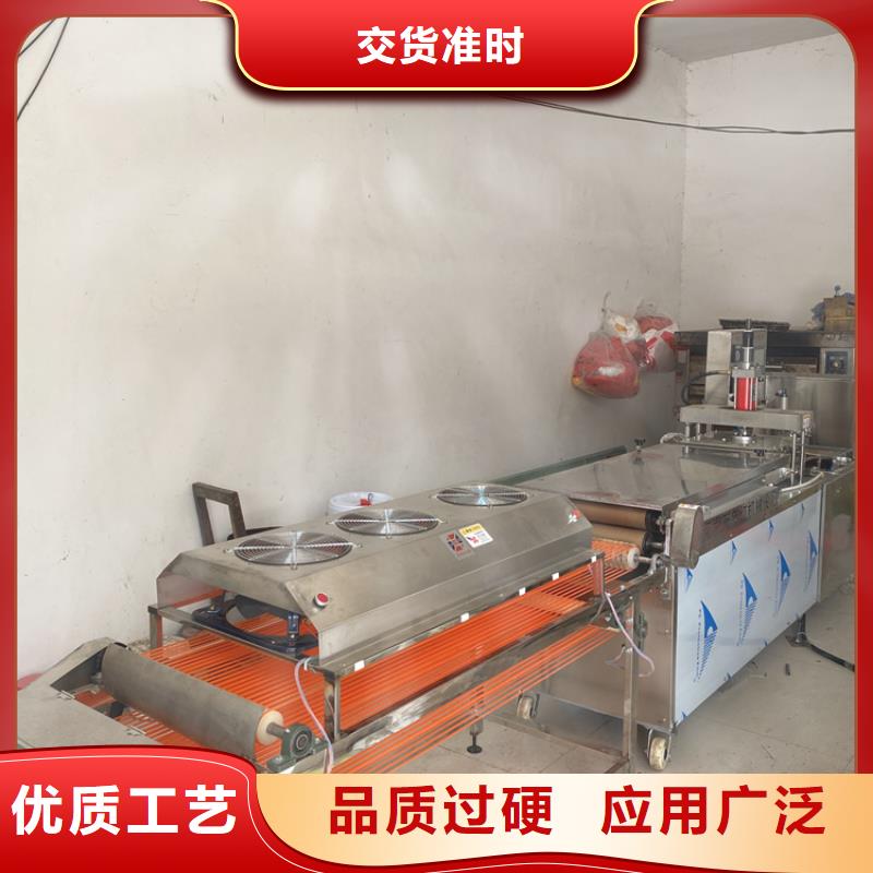 新型烙馍机6秒前更新满足客户需求