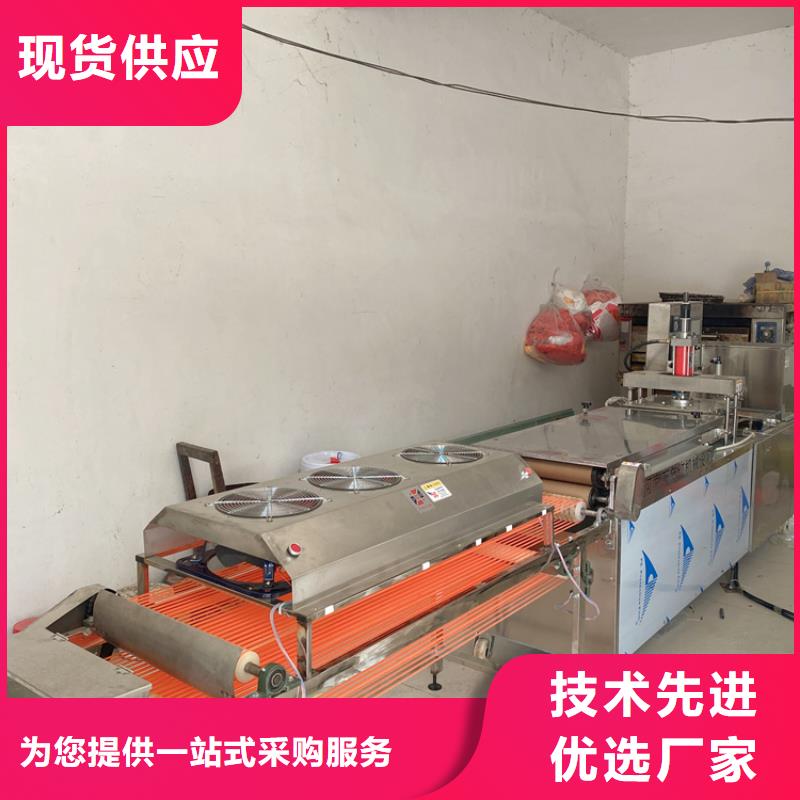 东方市烤鸭饼机制作简单又快速严选用料