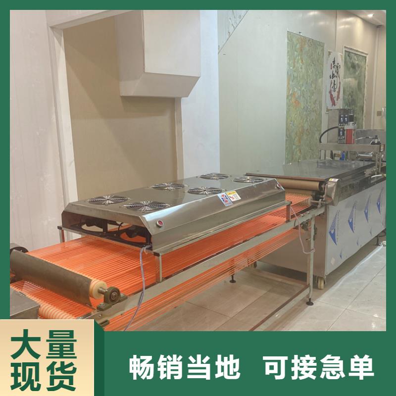 烙饼机一斤有几张2025更新中品类齐全