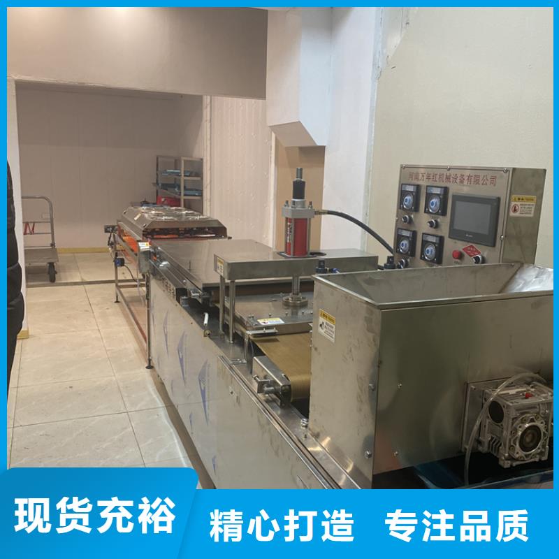 【全自动烙馍机】,气压烙馍机精致工艺源头厂家量大价优