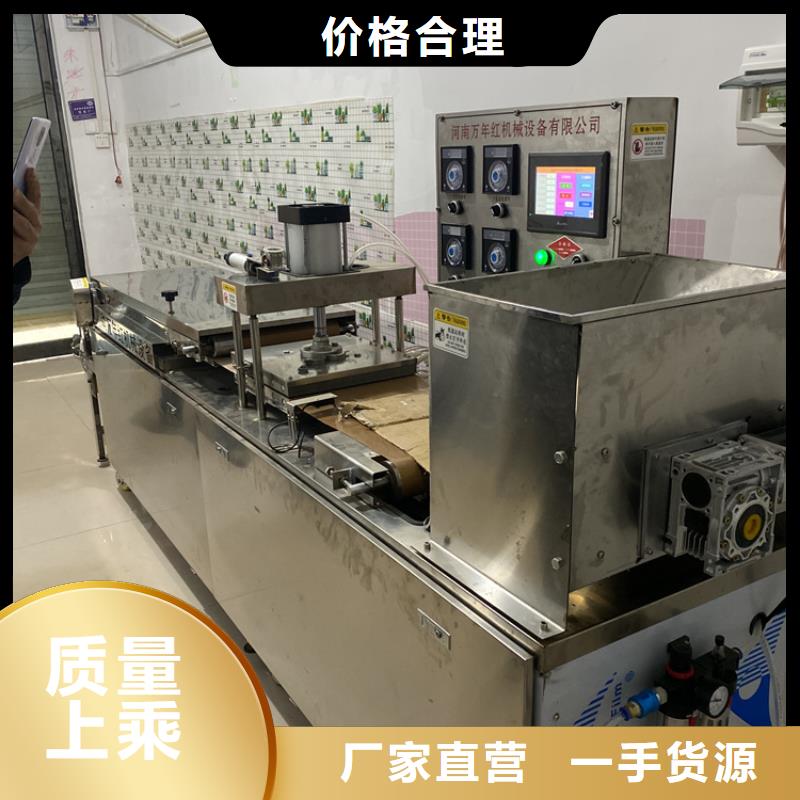 静音春饼机细节与参数货源直供