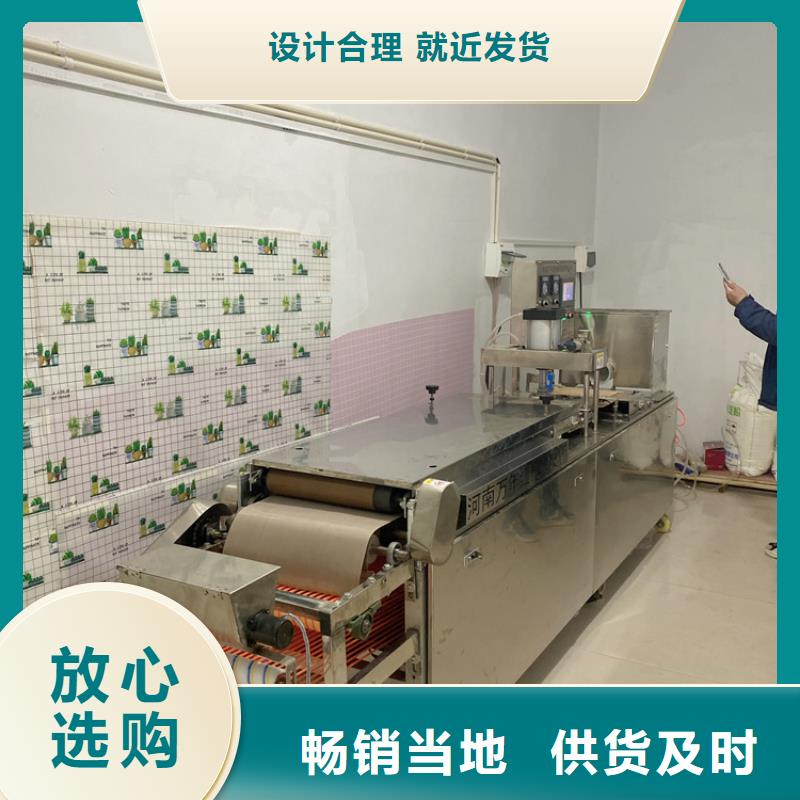 烫面春饼机操作流程简介无中间商厂家直销
