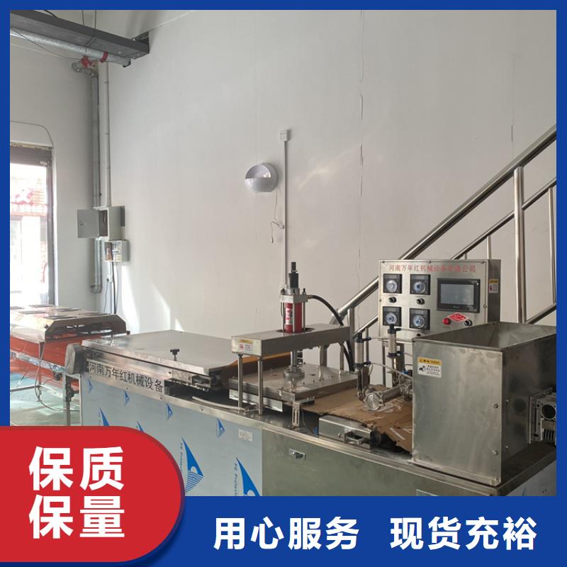 全自动烙馍机-烧烤小饼机精工细作品质优良当地生产厂家