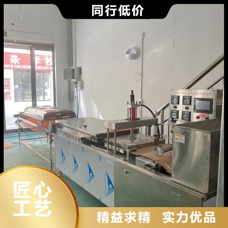 全自动烤鸭饼机小知识介绍本地生产厂家