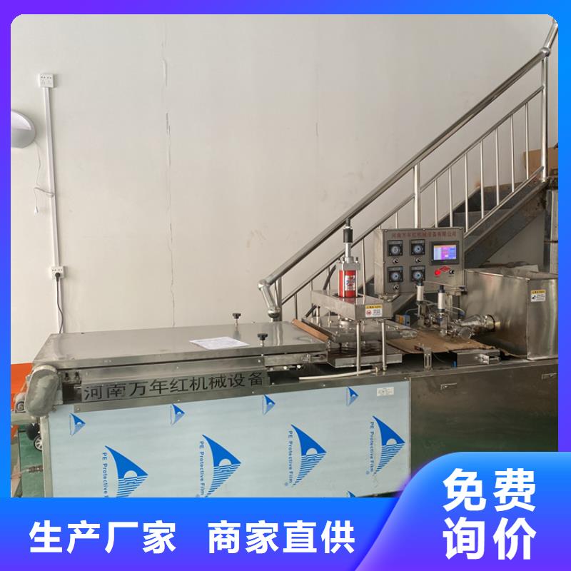 ​静音烙馍机带烤箱配置介绍采购