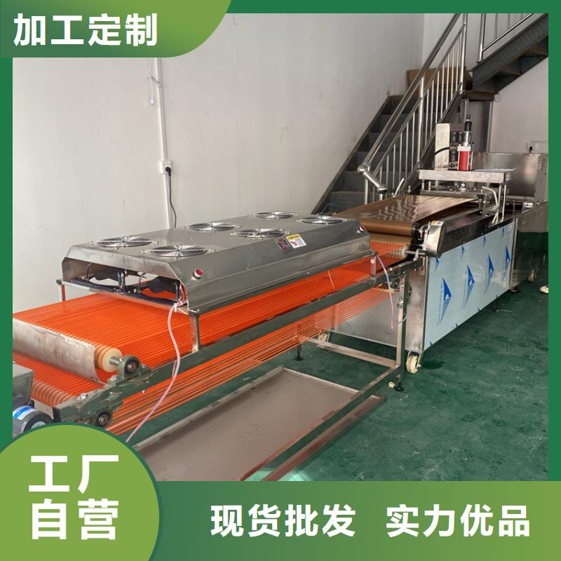 筋饼机多少钱可以买2025更新中通过检测