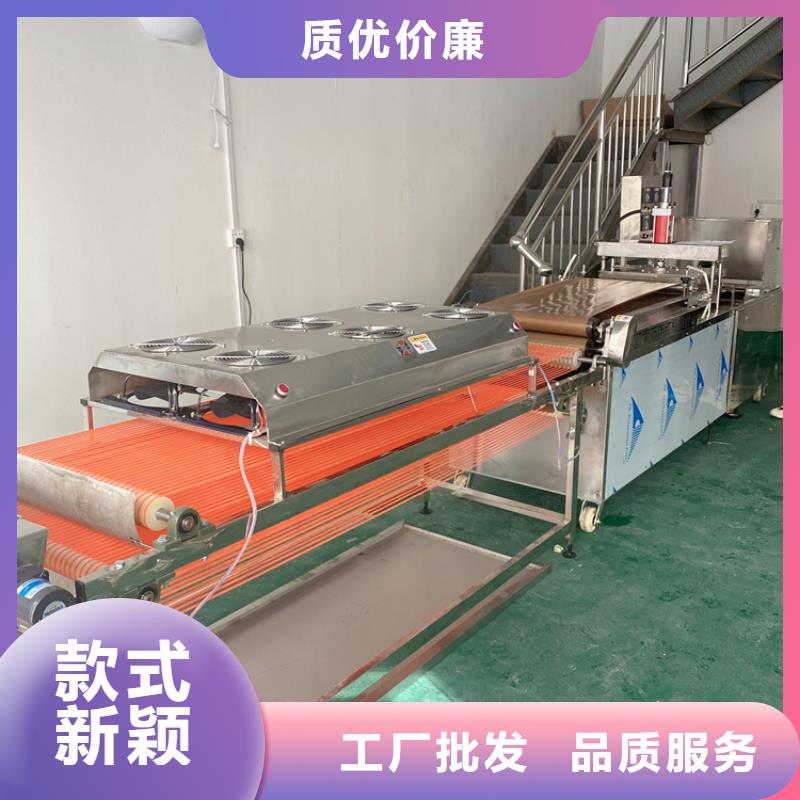 全自动烙馍机多功能烙馍机厂家货真价实[当地]公司