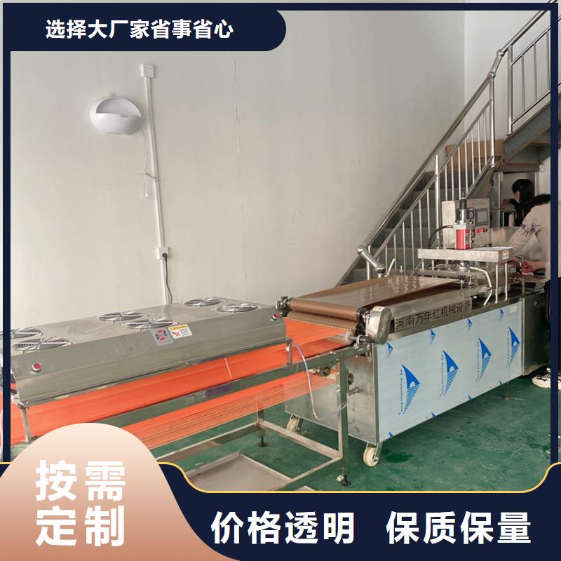 烤鸭饼机设备的操作教学2025更新当地生产厂家