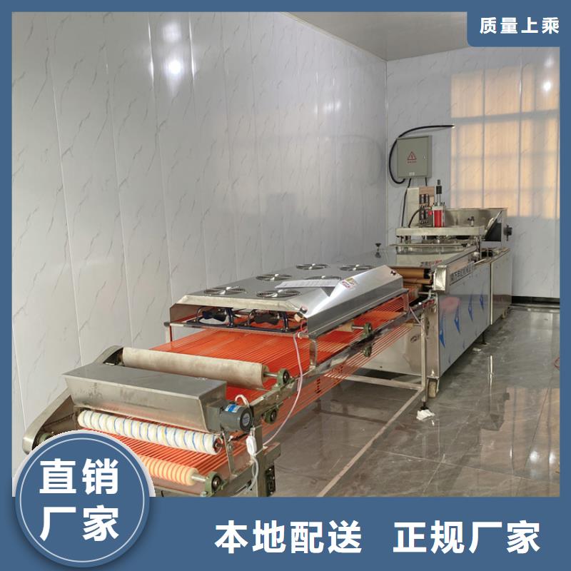 烤鸭饼机让生产速度加快精工打造