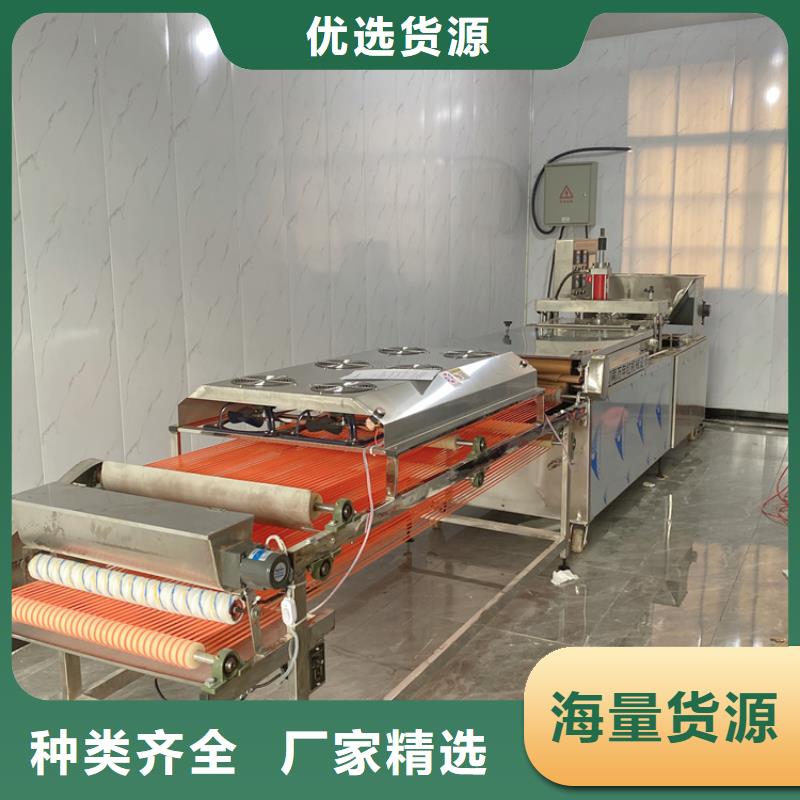 发面小饼机都有哪些特点2025持续更新当地厂家