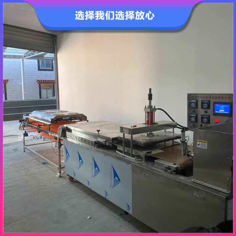 烙馍机设备的操作教学2025更新当地生产厂家