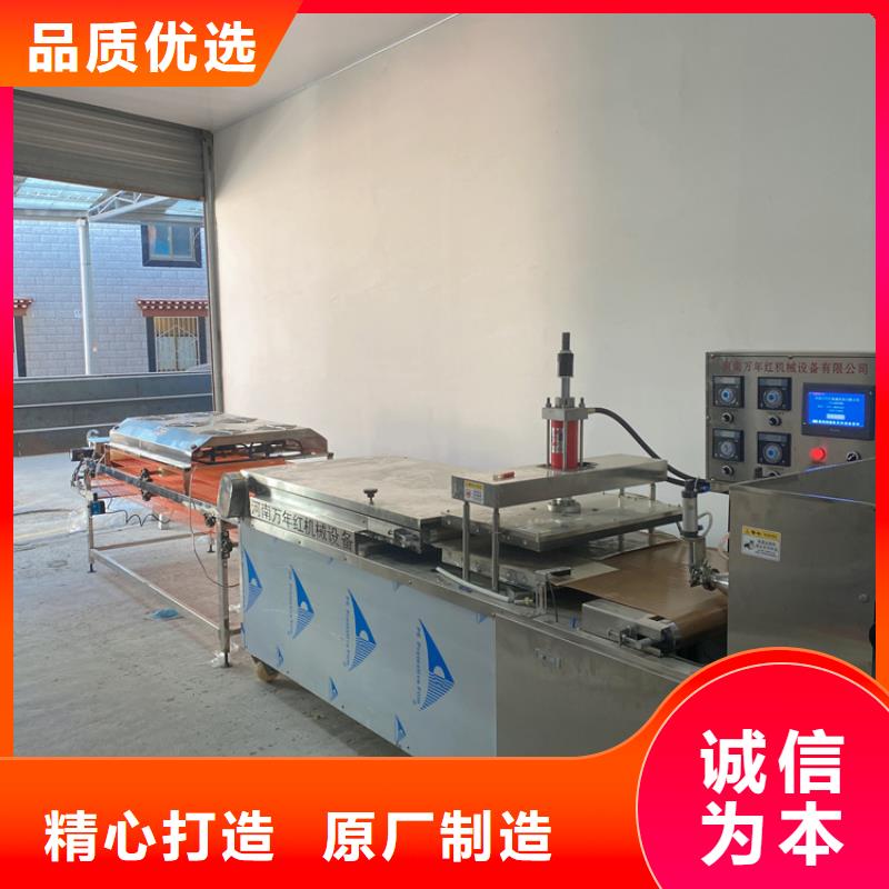圆形春饼机帮你省心省力同城公司