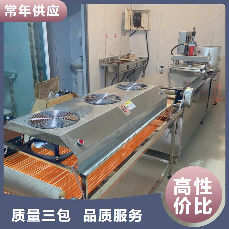 【全自动烙馍机】多功能筋饼机丰富的行业经验厂家工艺先进