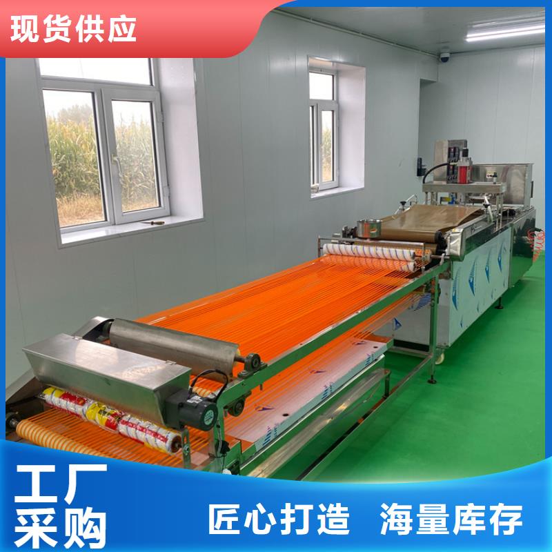 全自动烙馍机春饼机厂家支持拿样正规厂家