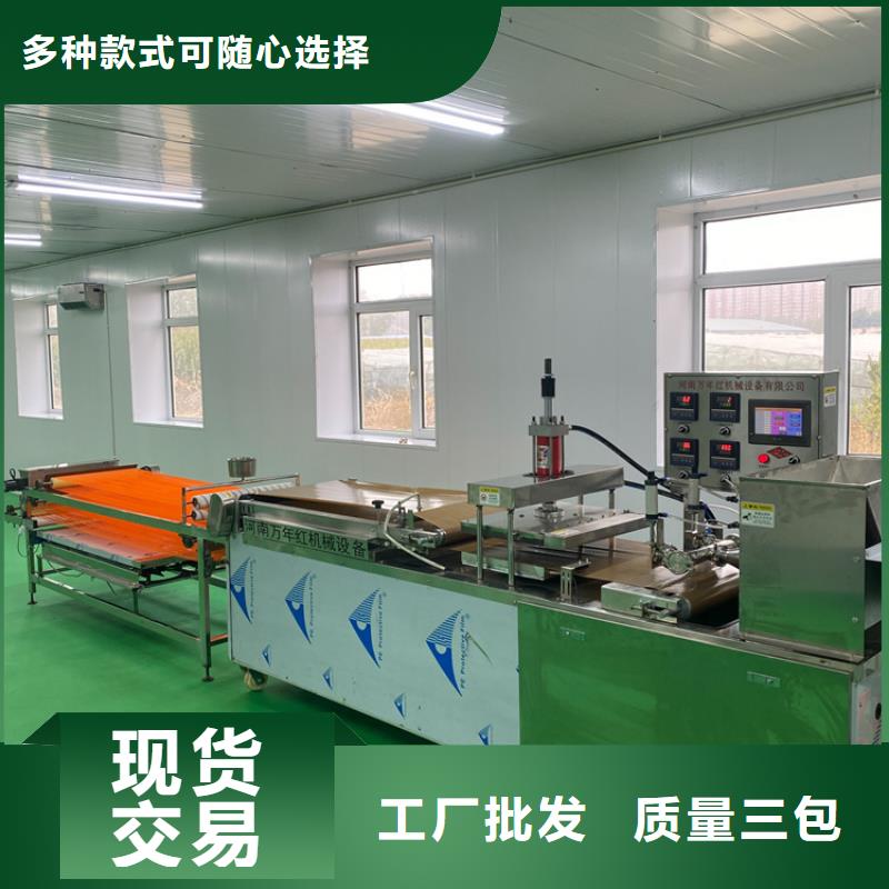 鸡肉卷饼机设备供应商介绍物流配货上门