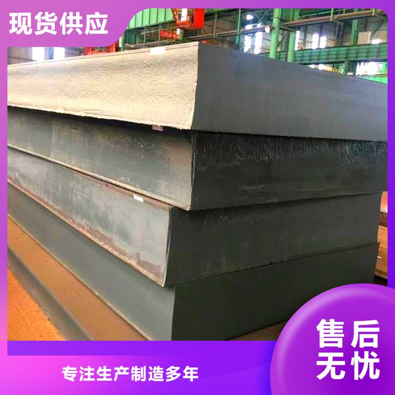 钢板不锈钢管切割零售量大更优惠本地经销商
