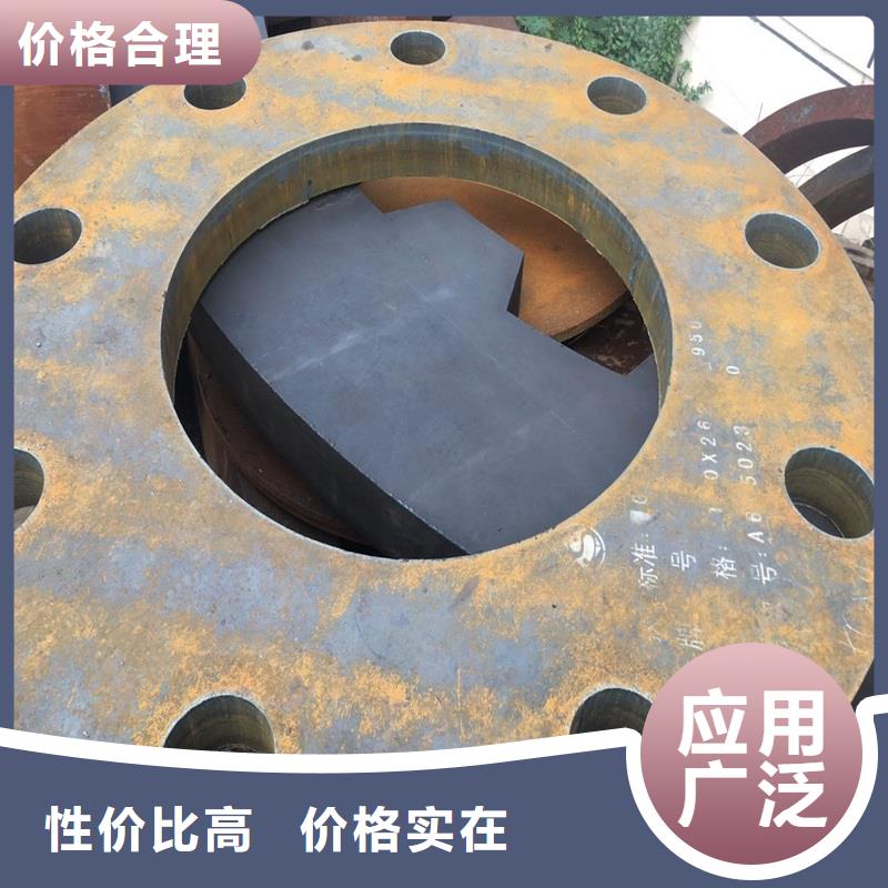 钢板【耐候板现货】当地货源符合标准