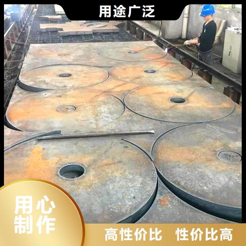 【钢板,耐候板免费回电】当地品牌