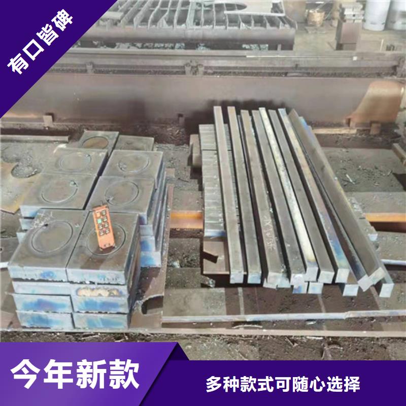 钢板合金板切割货品齐全产品优良