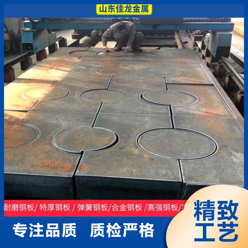 【圆钢】-厚钢板现货销售当地厂家