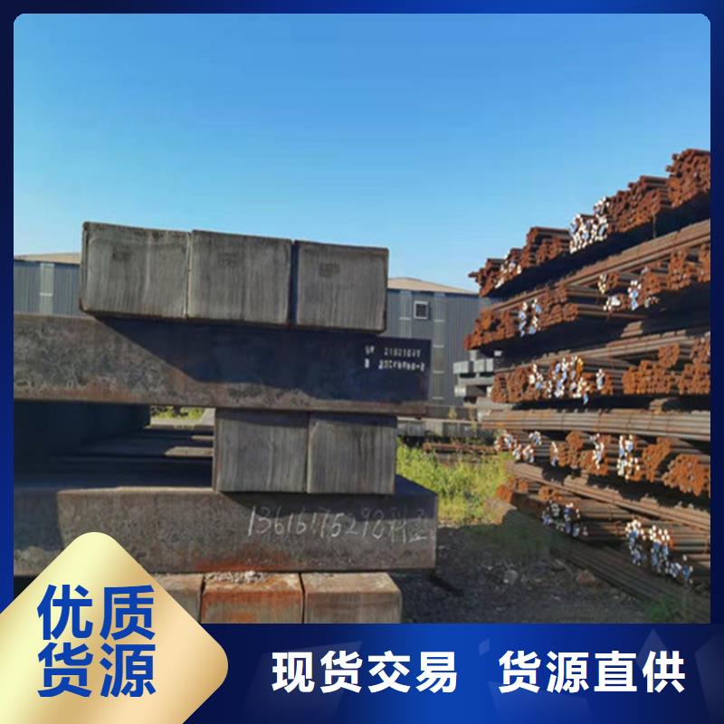 圆钢_耐磨板厂家源头厂家本地货源
