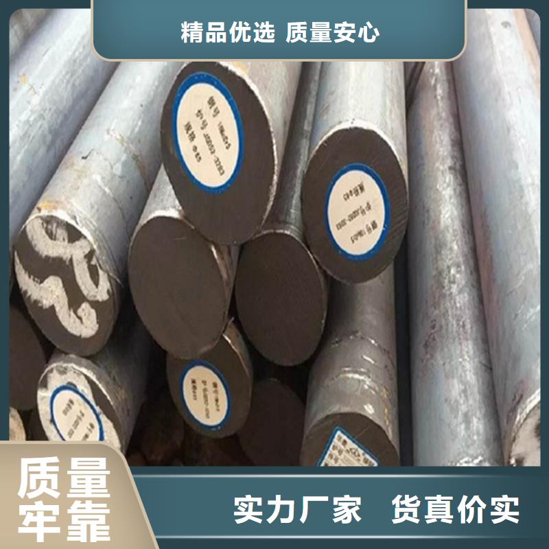 【圆钢耐磨板厂家自营】当地货源