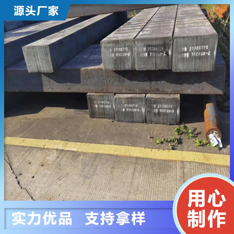 圆钢耐候板丰富的行业经验【当地】厂家
